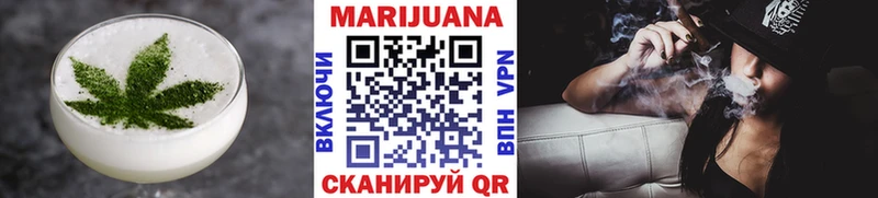 Canna-Cookies марихуана  darknet официальный сайт  Липки 
