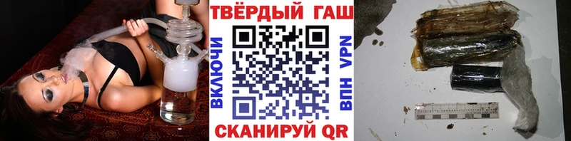 нарко площадка официальный сайт  Липки  ГАШ Изолятор  где купить наркоту 