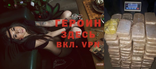 ГАЛЛЮЦИНОГЕННЫЕ ГРИБЫ Майский