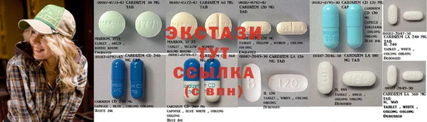 соль курить ск Данков