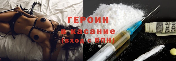 MDMA Лихославль