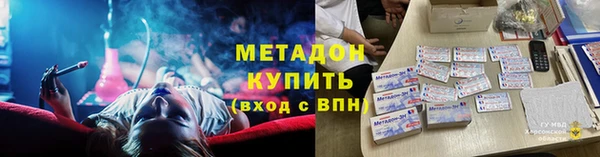 MDMA Лихославль