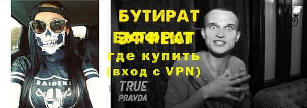 кокаин перу Липки