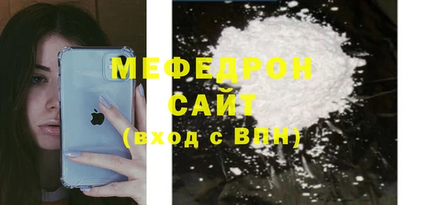 прущие грибы Магадан