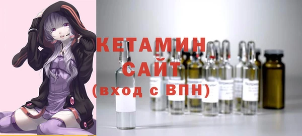 прущие грибы Магадан