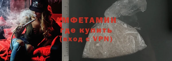прущие крисы Магас