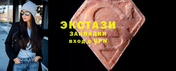 кокаин перу Липки