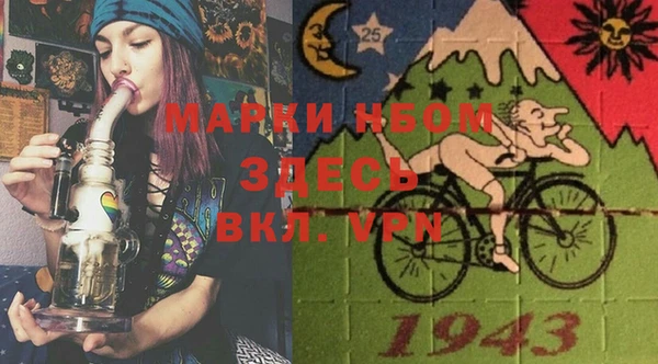 прущие крисы Магас