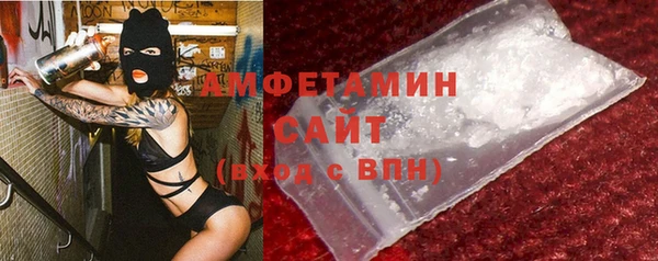 прущие крисы Магас