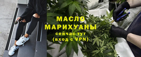 прущие крисы Магас
