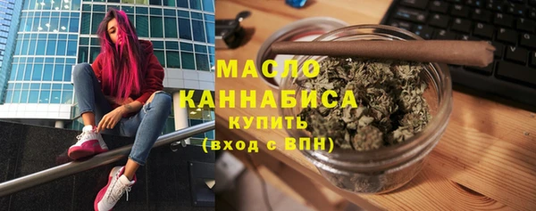прущие крисы Магас