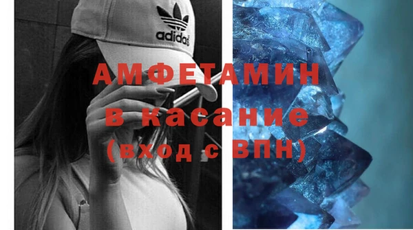 Альфа ПВП Лиски