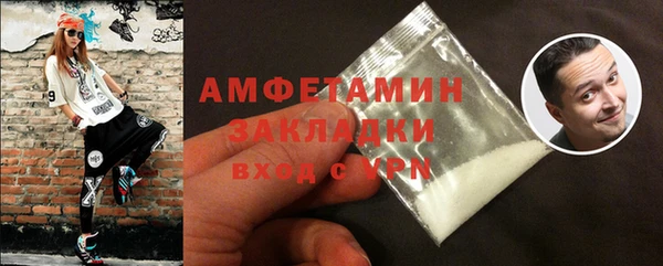 MDMA Лихославль
