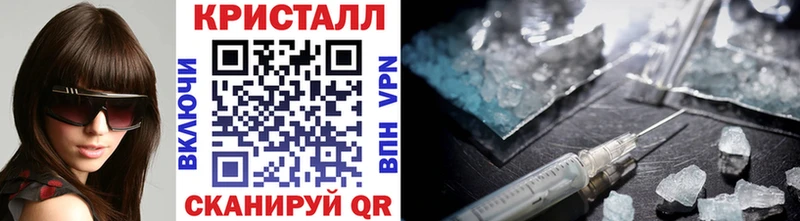 Первитин Декстрометамфетамин 99.9%  Липки 