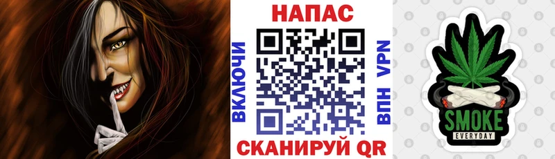 hydra ссылки  Липки  Каннабис ГИДРОПОН 